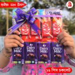 Gift Mix Chocolate Package - 57