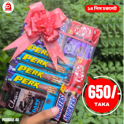 Gift Mix Chocolate Package – 40