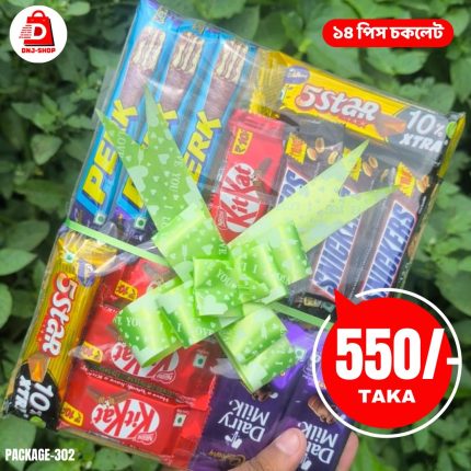 Mix Chocolate Package Gift Combo Pack 302