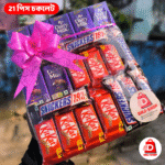 21-Piece Premium Chocolate Gift Pack