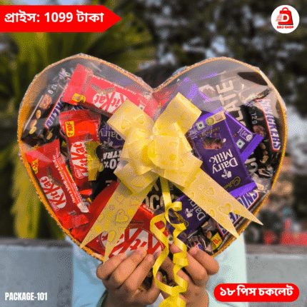 Love Shape Mix Chocolate Gift Pack
