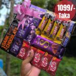 Premium Chocolate Gift Hamper – Mixed Brands (1099 Taka)