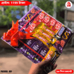 Premium Imported Chocolate Gift Pack – 18 Pcs