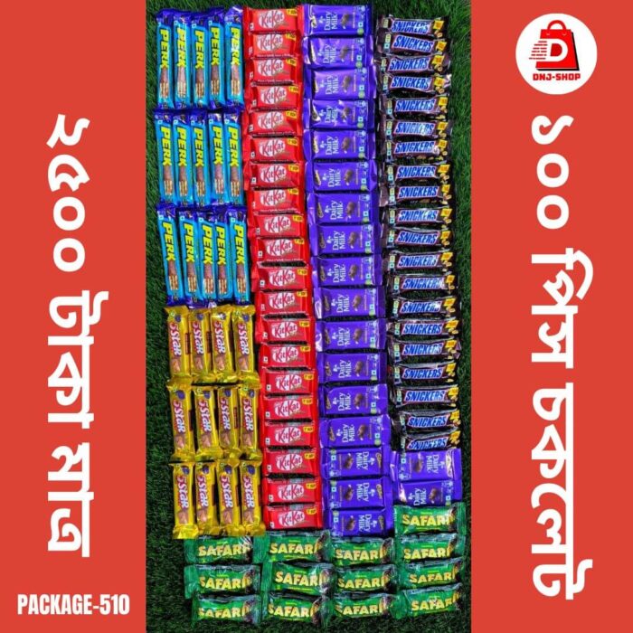 100 Pieces Chocolate Combo Pack – Mixed Brands