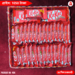 32 Piece KitKat Chocolate Gift Box
