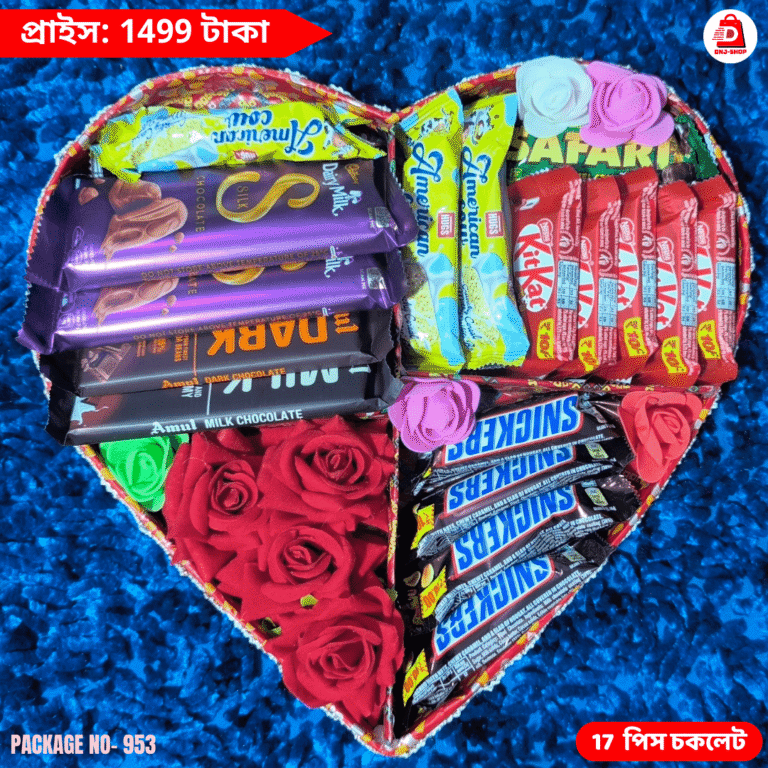 Heart shape chocolate gift box with roses