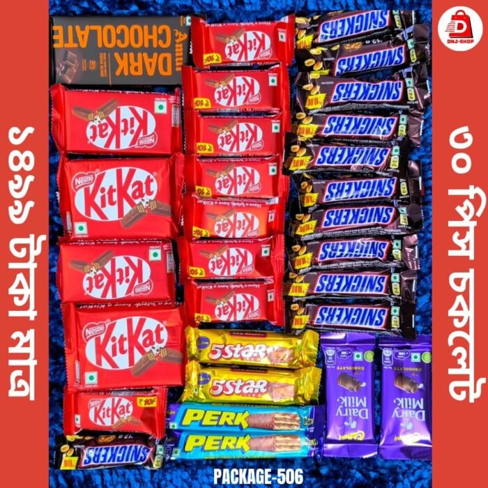 Premium Chocolate Combo Pack – 30 Pieces - Dnj Shop