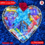 Premium Heart-Shaped Chocolate Gift Hamper
