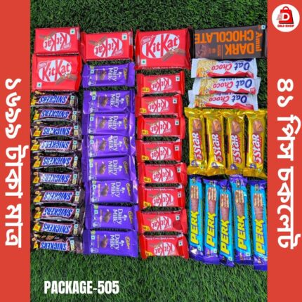 Premium Imported Chocolate Combo Pack 41 Pcs