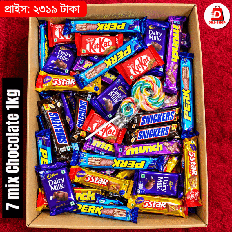 1kg-7-Variety-Premium-Chocolate-Assortment-Box DNJ SHOP