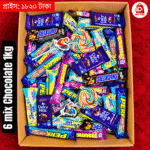 1 kg chocolate