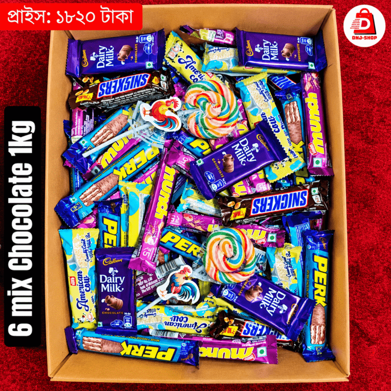 1kg Premium 6-Mix Assorted Chocolate Box