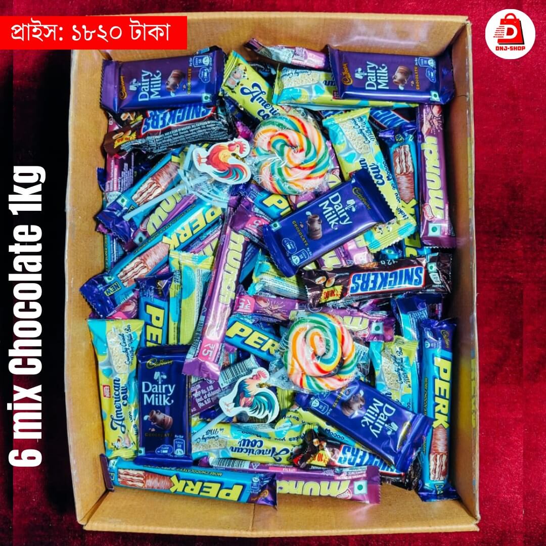 1kg Premium 6-Mix Assorted Chocolate Box 1kg Premium 6-Mix Assorted Chocolate Box - Image 1