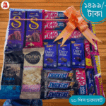 21-Piece Premium Chocolate Gift Box |  Valentine’s Day, Anniversary & Eid Luxury Gift