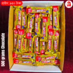 500g Premium 5-Star Chocolate Box