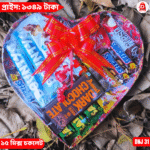 Package 31.........15 PieceHeart-Shaped Chocolate Gift Box