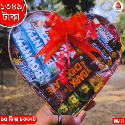 Heart shaped chocolate box