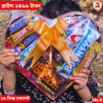 26 Piece Heart-Shaped Chocolate Gift Box