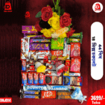 44-Piece 18-Mix Luxury Chocolate Gift Box