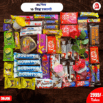 45-Piece 19-Variety Luxury Chocolate Gift Set