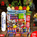 46-Piece 19-Mix Luxury Chocolate Gift Box