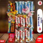 27 piece 12-Variety Premium Chocolate Gift Box