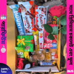 Luxury Chocolate & Perfume Gift Box