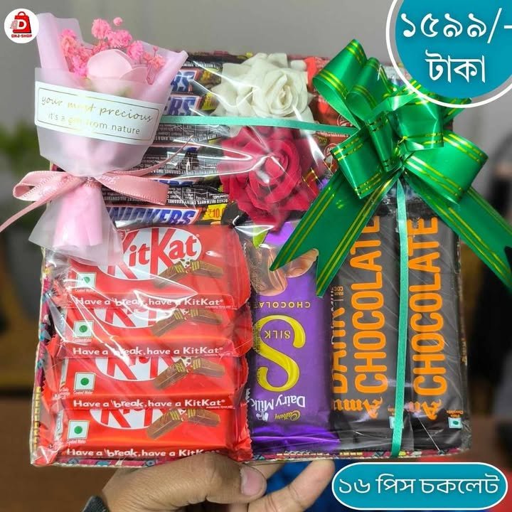 Rose + 16 Pcs Chocolate 1599 Taka only