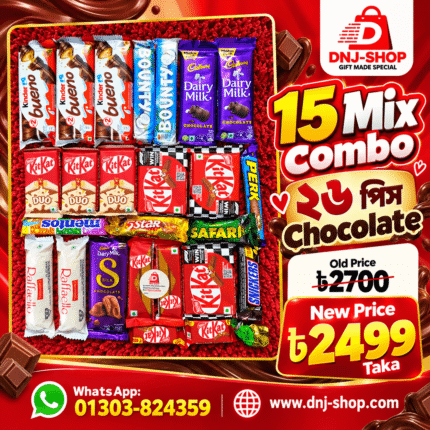 15 Mix Combo Chocolate Pack – 26 Pcs Premium Mixed Chocolate Collection