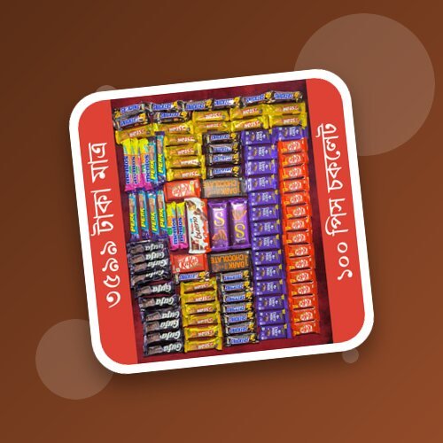 Chocolates